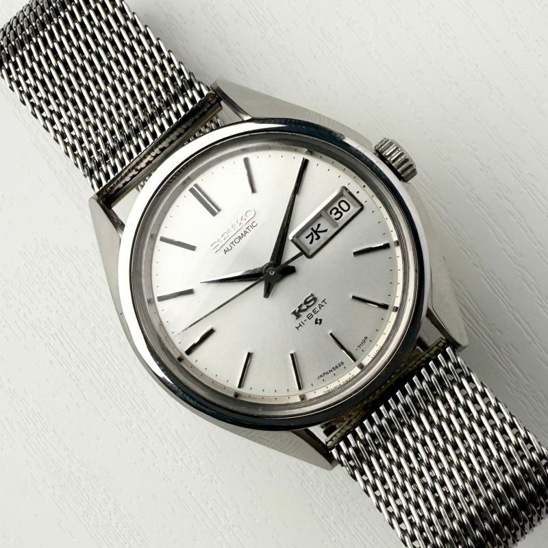 King Seiko White Automatic JDM Beatifull White Clean Dial n Gold Coin