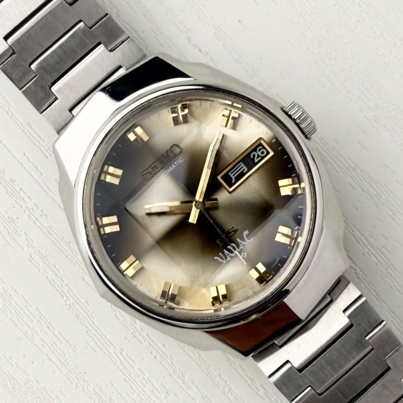 King Seiko Vanac Brown Sunburst Dial JDM